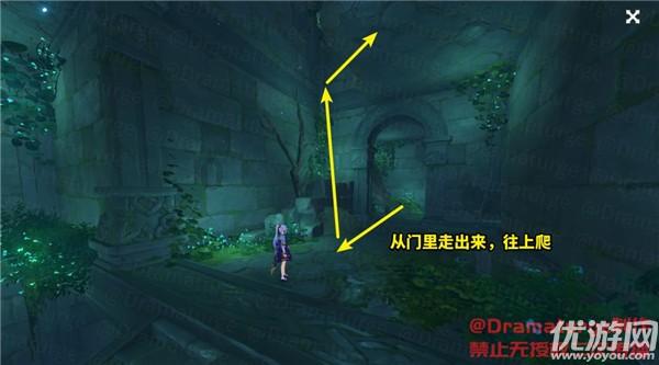 漂亮女孩扮精灵