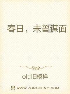 首次坐神州专车免费吗