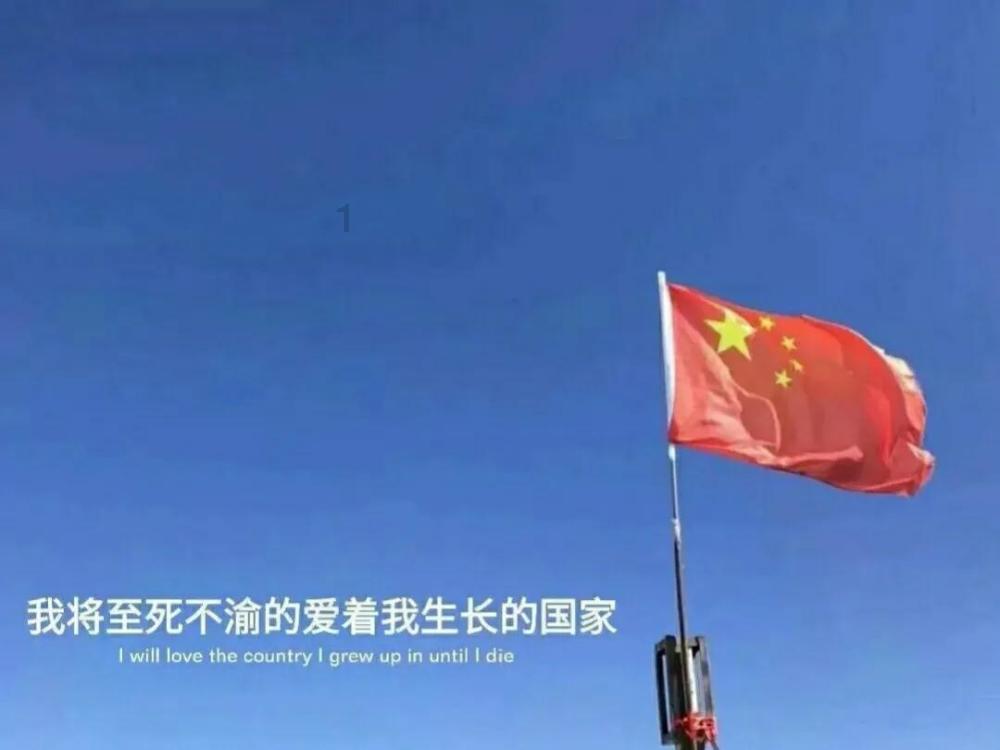 点星沉月
