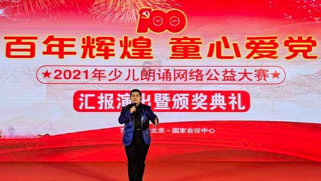 俄称乌无人机投弹致储油罐起火 乌无回应