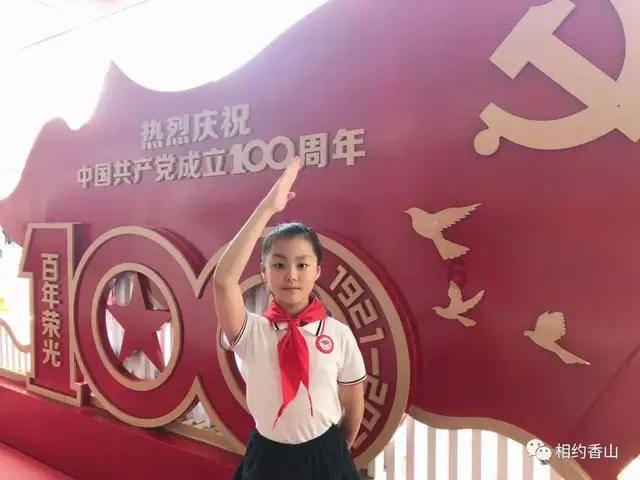 中土世界暗影魔多