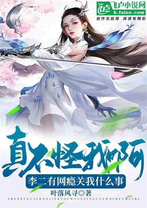 历史上，有哪些惊人的巧合？